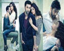 Not only for Karisma she is equally strict with Aishwarya and does not like at all when Aishwarya shot some intimate scene with Ranbir Kapoor.